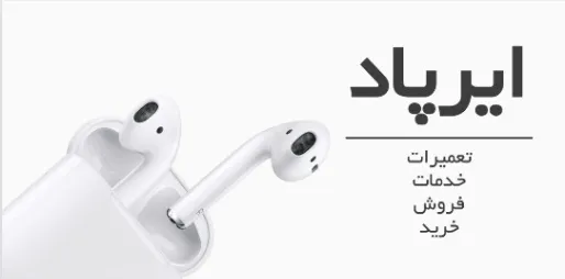 ایده طراحی پوستر خلاقانه محصول